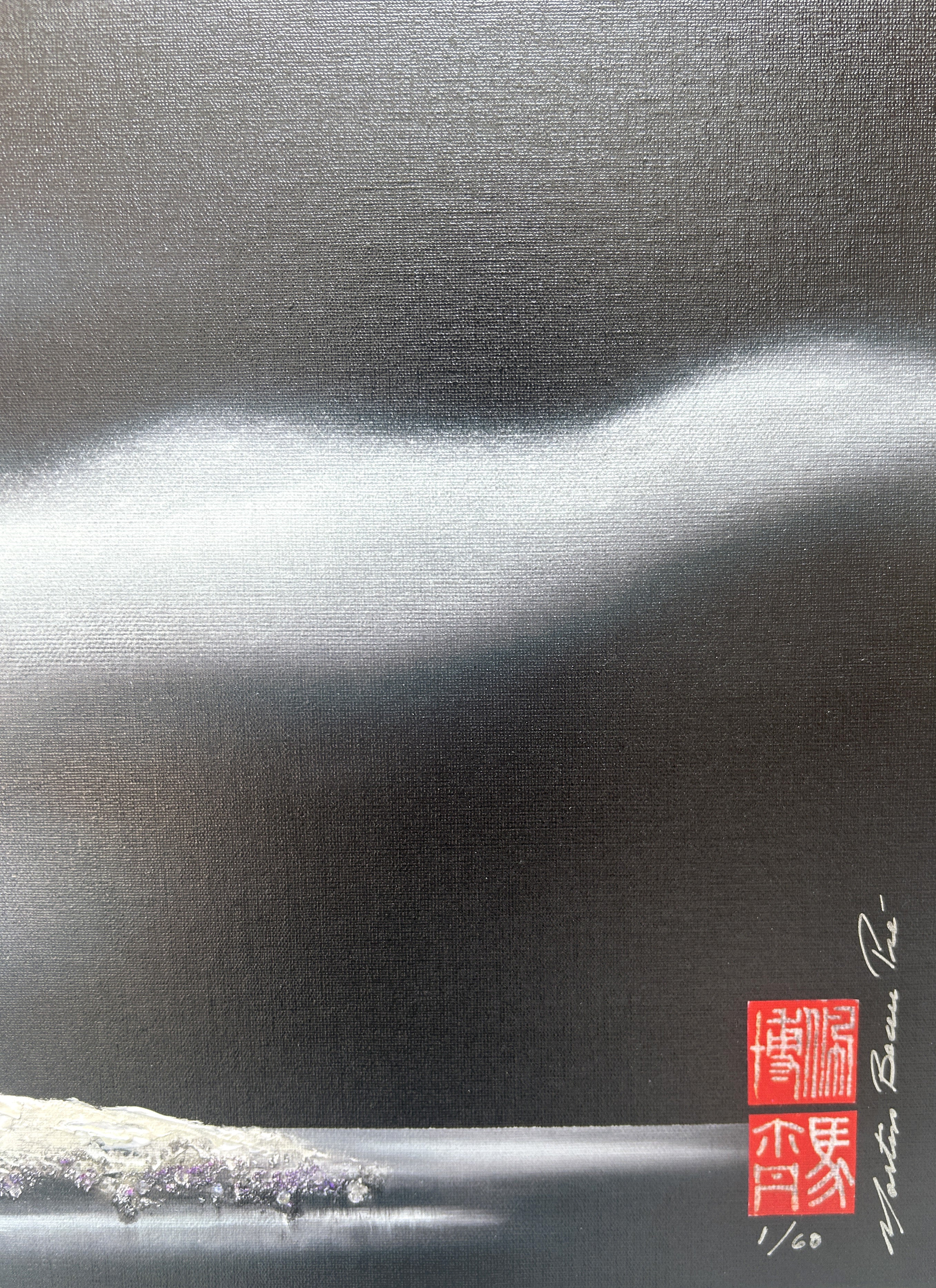 (Giclée, 60 éditions) Allumer sa vie de ses plus beaux rêves