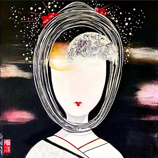 Collection Les pince-sans-rire - La geisha du cosmos