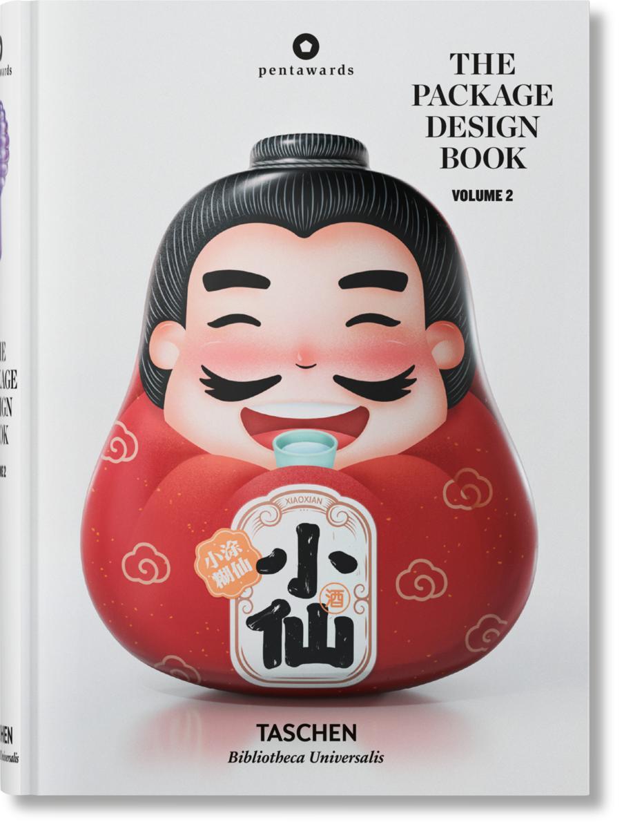 Package Design Book Vol 2