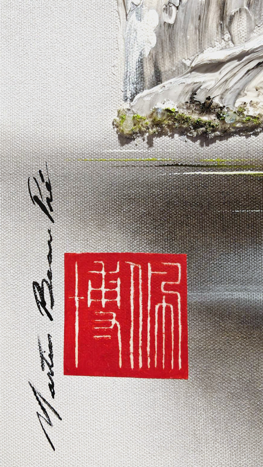 Ouvrir son coeur c’est entrer dans un monde meilleur