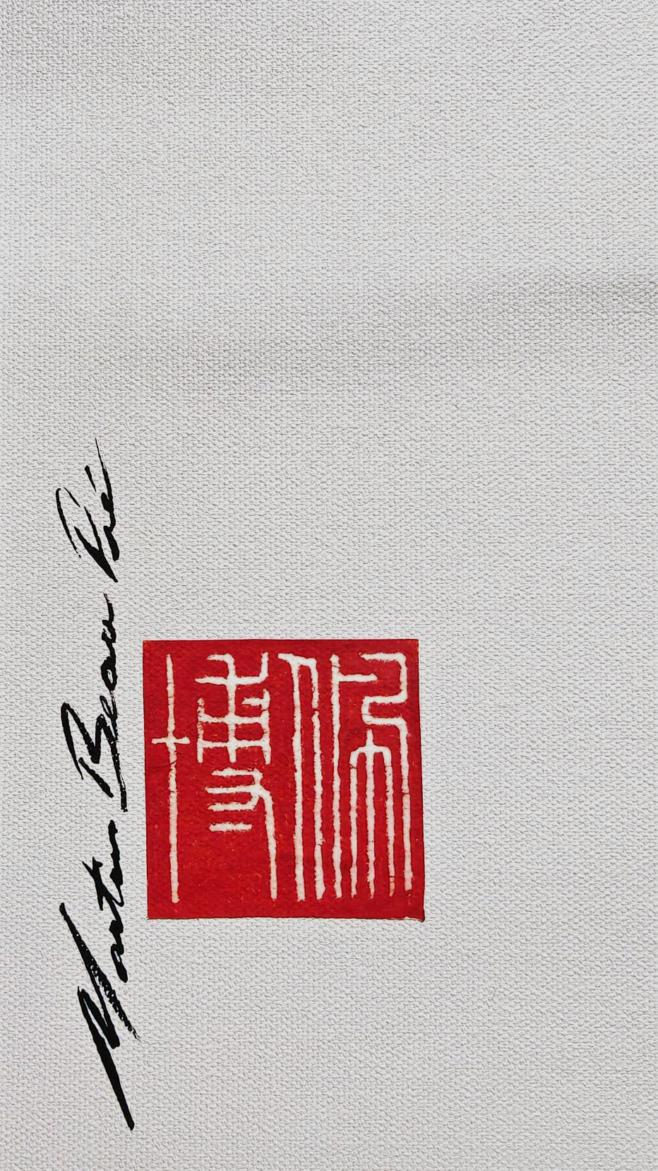 De cette blancheur éblouissante s’installe une paix bienfaisante