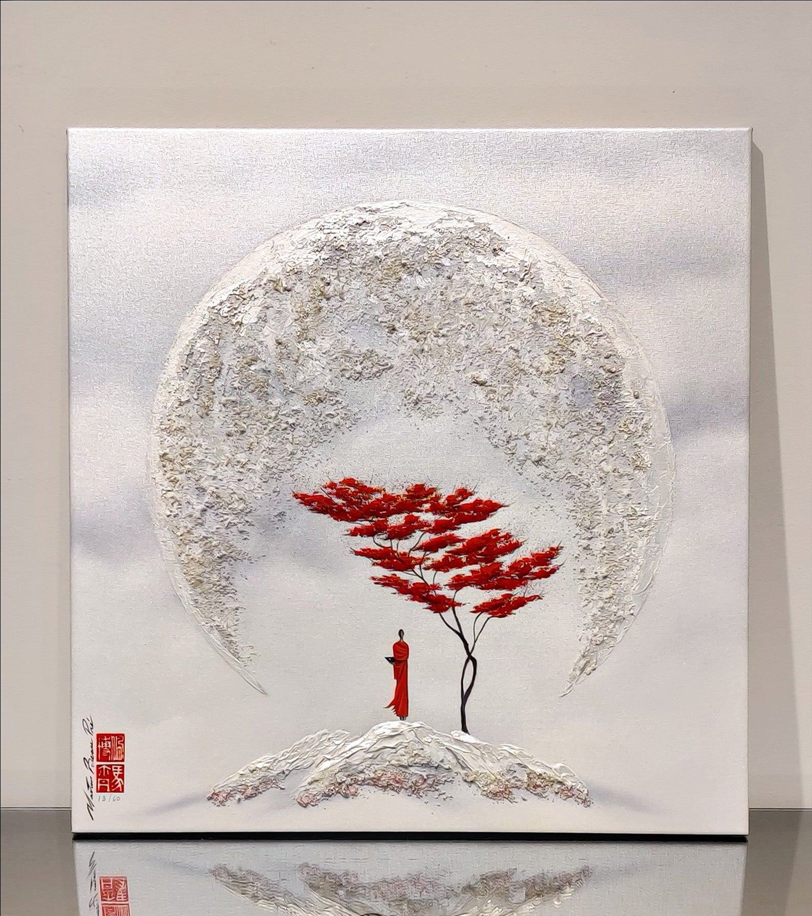 (Giclée, 60 éditions) Pour rendre heureux le plus grand nombre d’entre nous