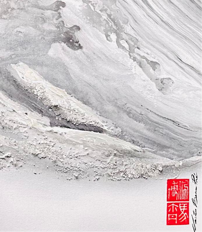 (Giclée, 60 éditions) Juste entendre le vent alléger les pensées