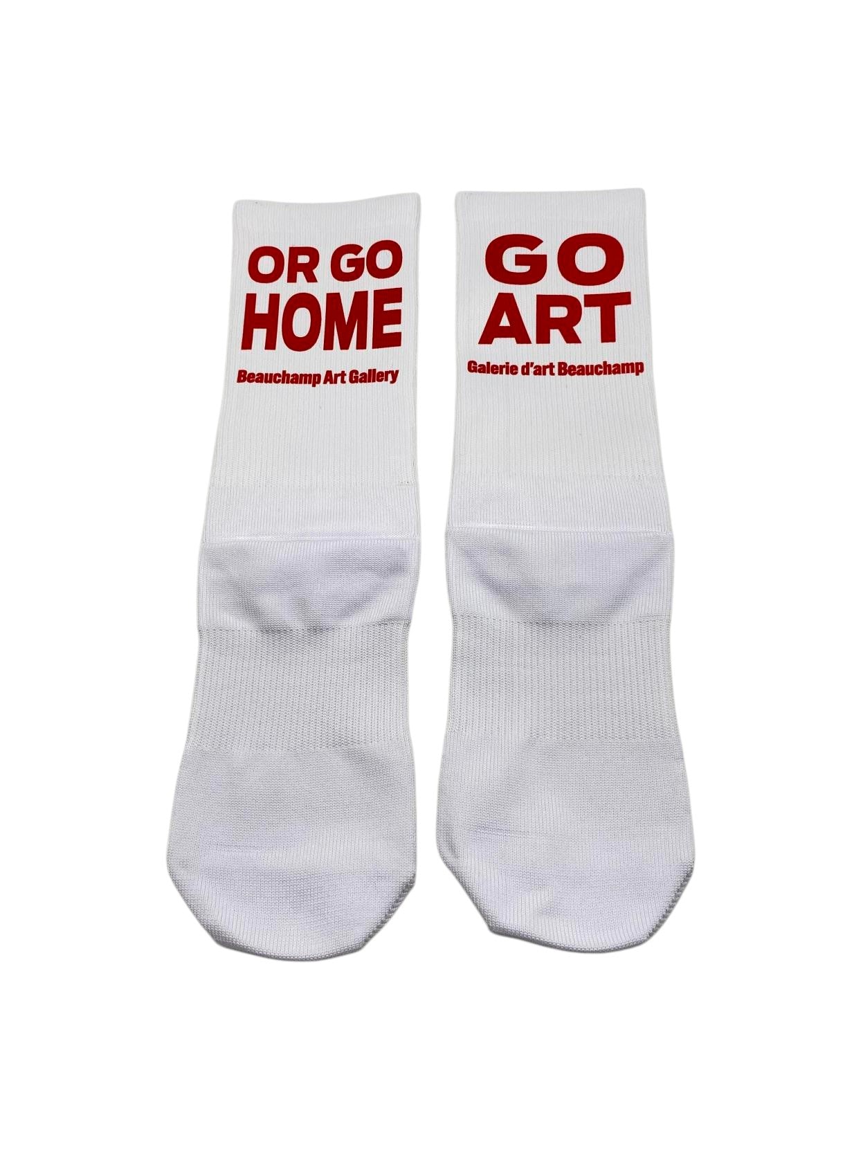 Go Art Or Go Home – Varsity Edition