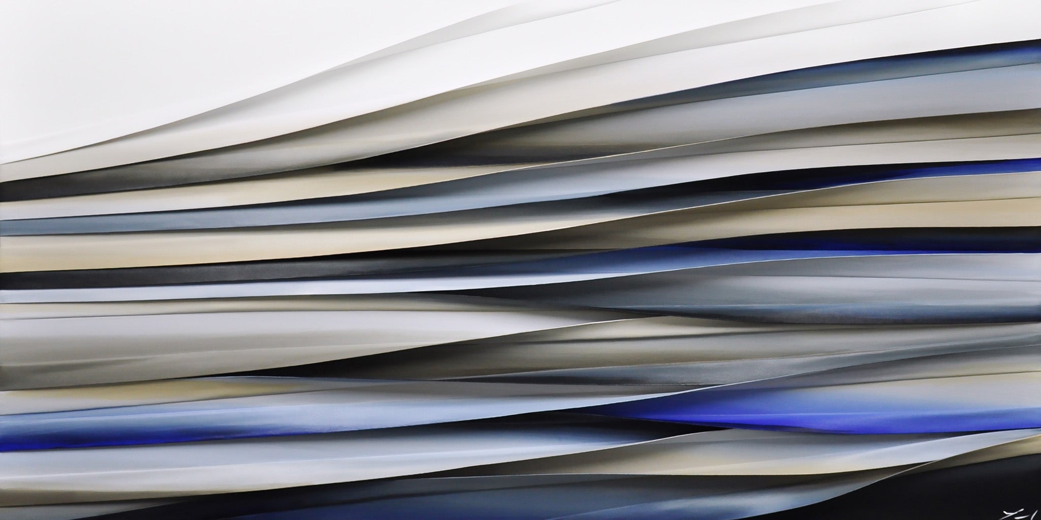 Une si belle insouciance