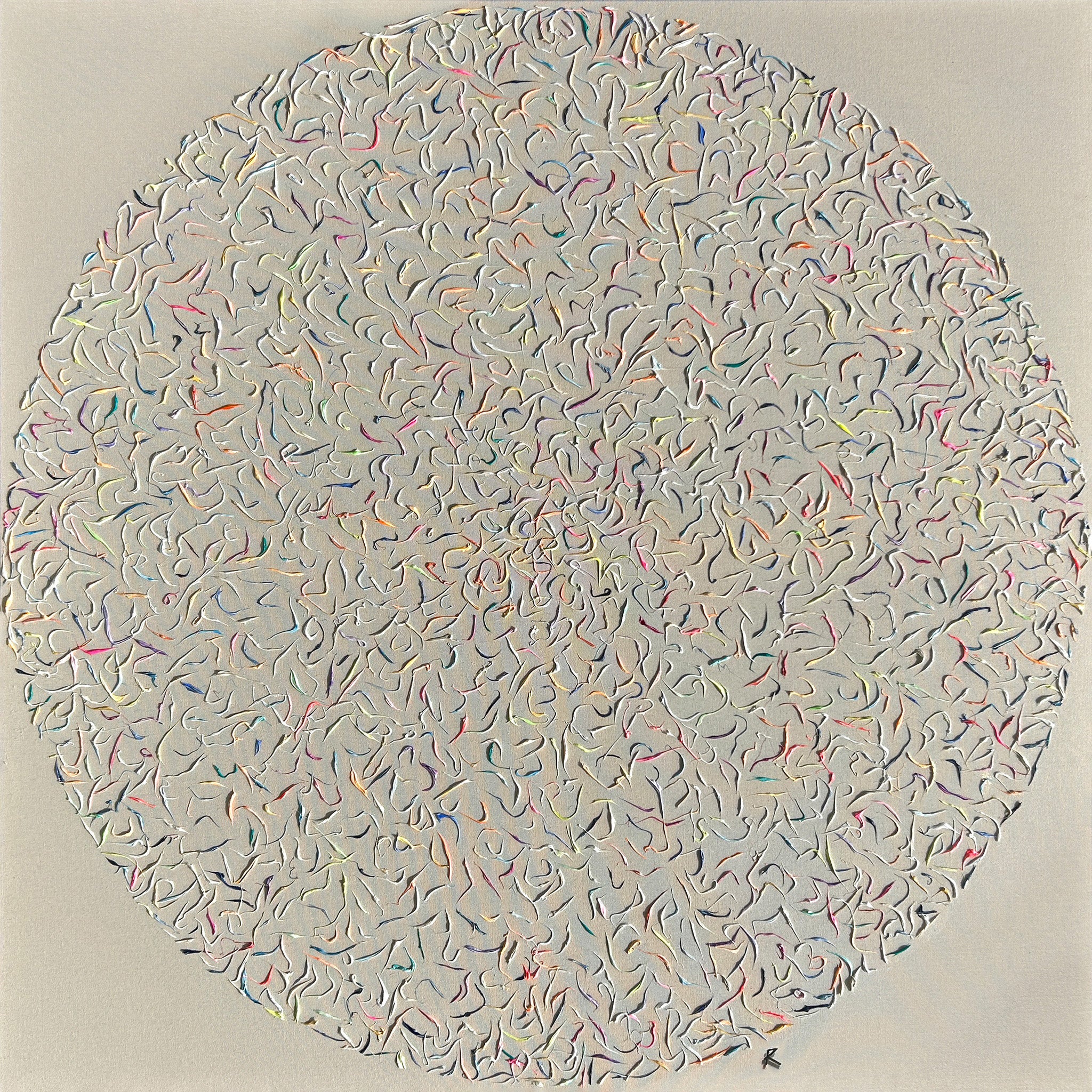 Chakras II - Galerie d'Art Beauchamp