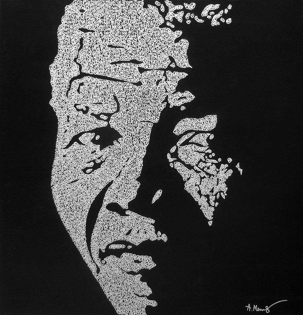 Nelson Mandela