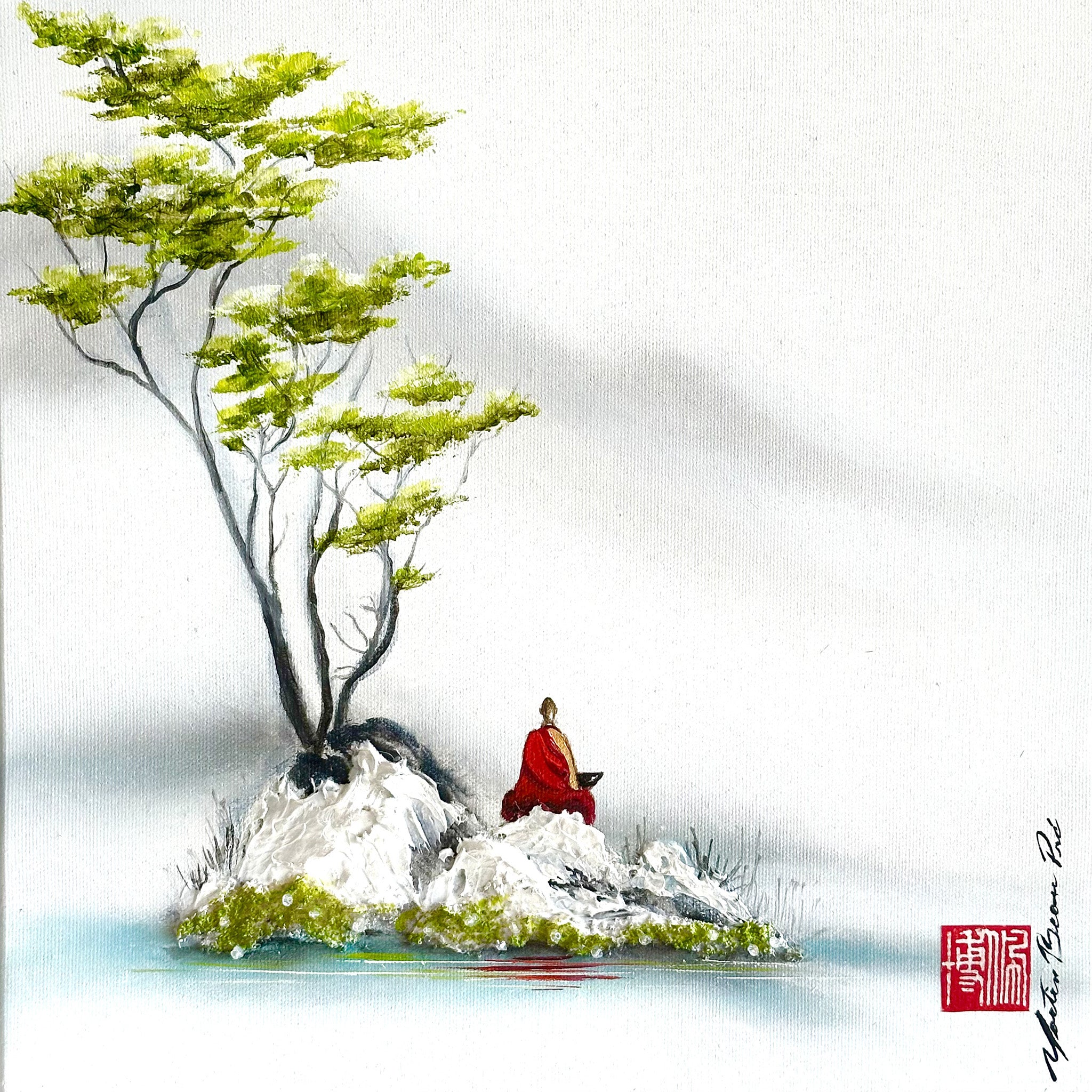 Pour mieux entrer dans notre espace de sagesse