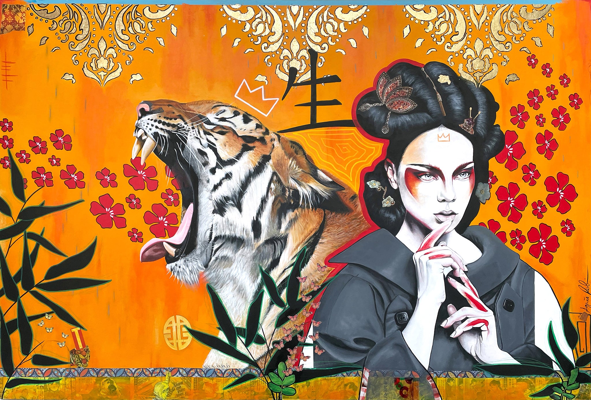 Vis & show me your love