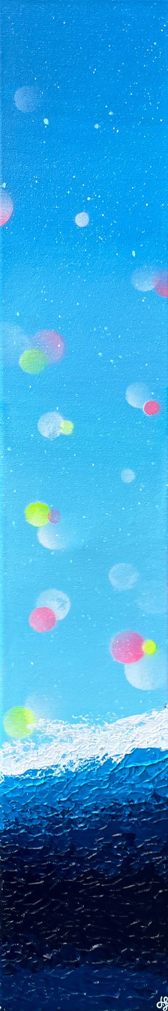 Slushie