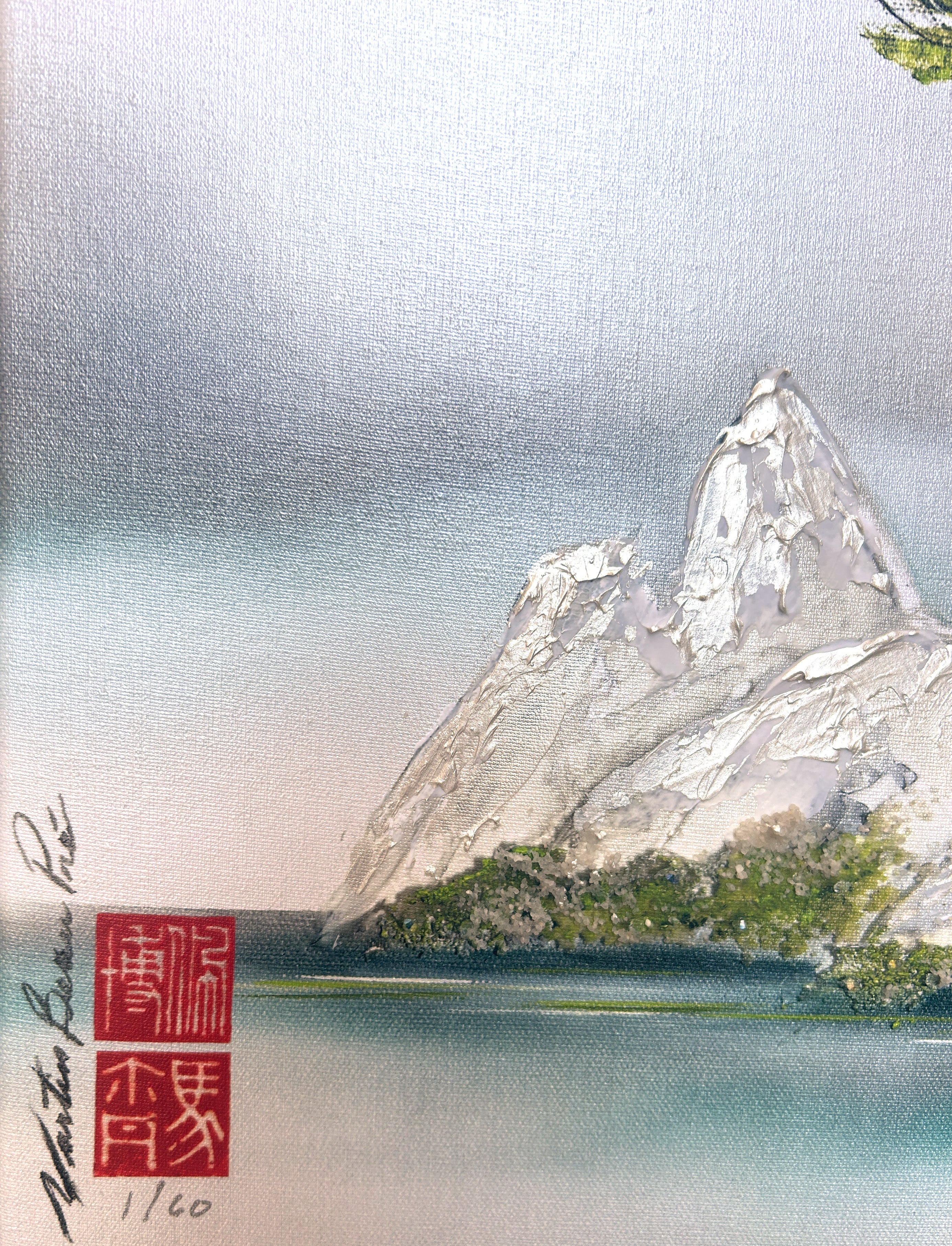 (Giclée, 60 éditions) Conscient d’être l’auteur de sa vie