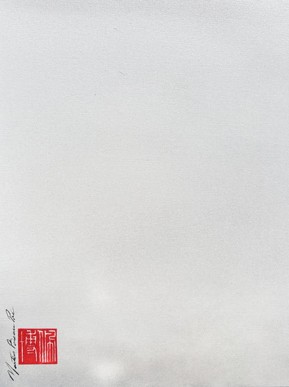 Jour et nuit je trace mes pas vers mes rêves