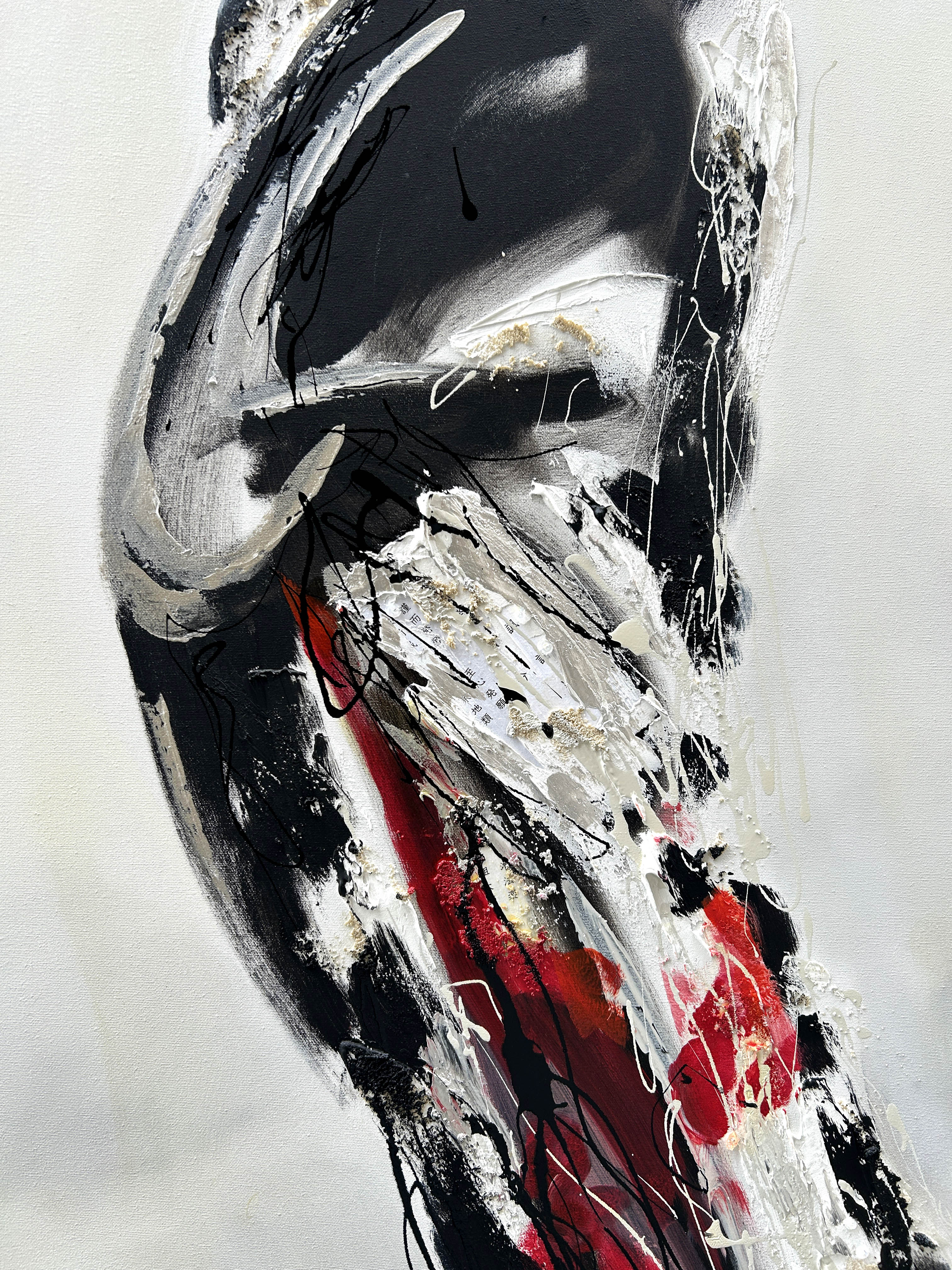 Nazoi (mystère)
