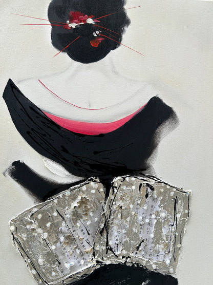 Nazoi (mystère)