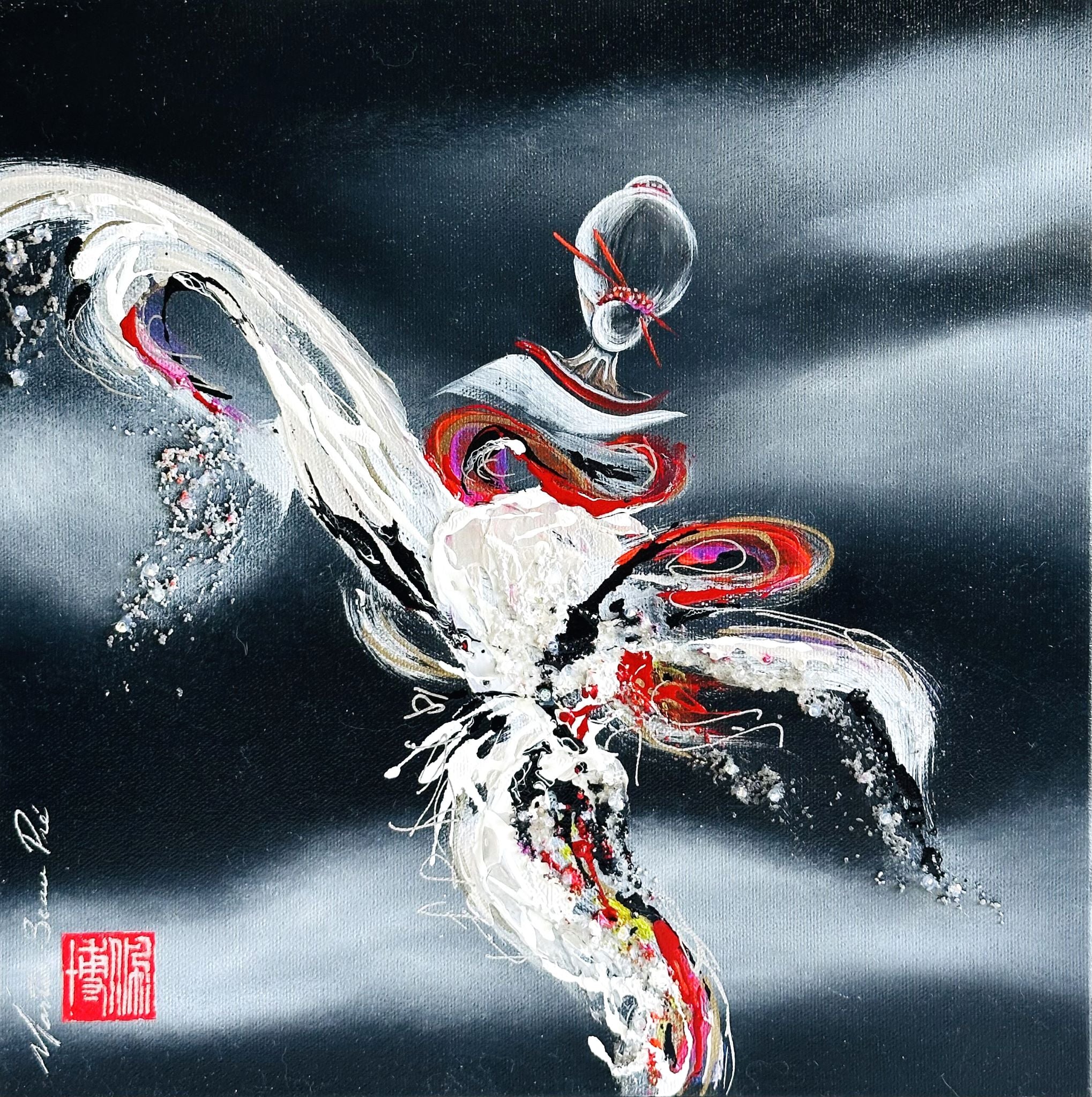 Papillon de nuit = Ga