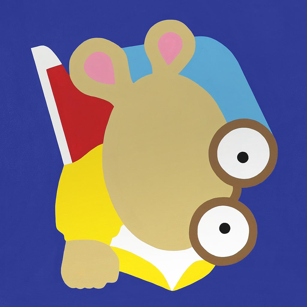 Arthvark - Galerie d'Art Beauchamp